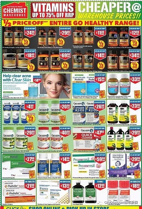 全场限时包邮！【Chemist Warehouse】药店 12月2日至15日 优惠目录 - 18