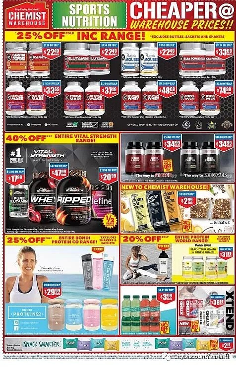 全场限时包邮！【Chemist Warehouse】药店 12月2日至15日 优惠目录 - 20