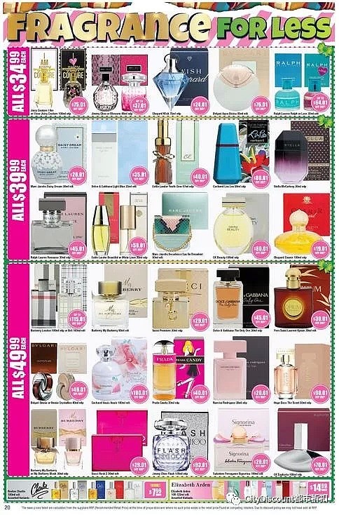 全场限时包邮！【Chemist Warehouse】药店 12月2日至15日 优惠目录 - 21