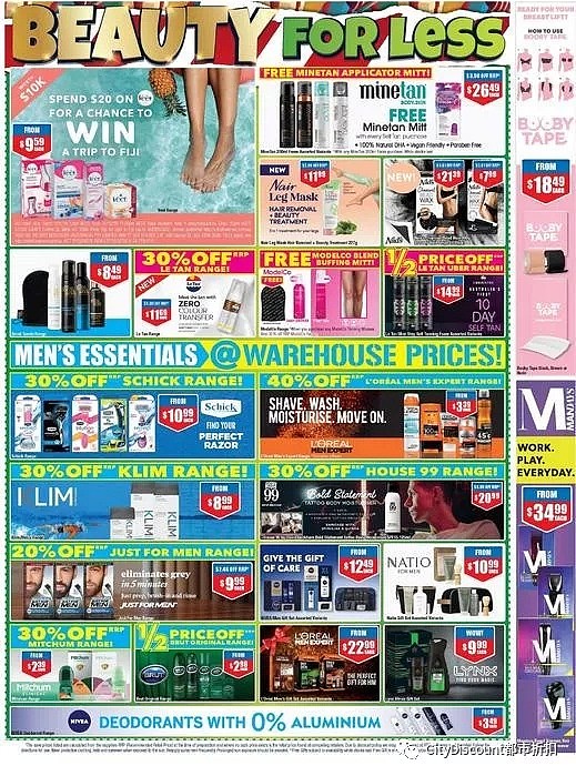 全场限时包邮！【Chemist Warehouse】药店 12月2日至15日 优惠目录 - 28