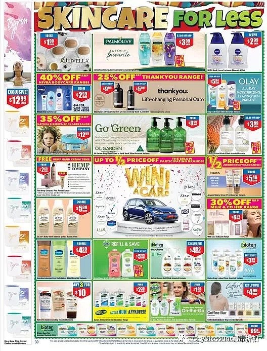 全场限时包邮！【Chemist Warehouse】药店 12月2日至15日 优惠目录 - 31