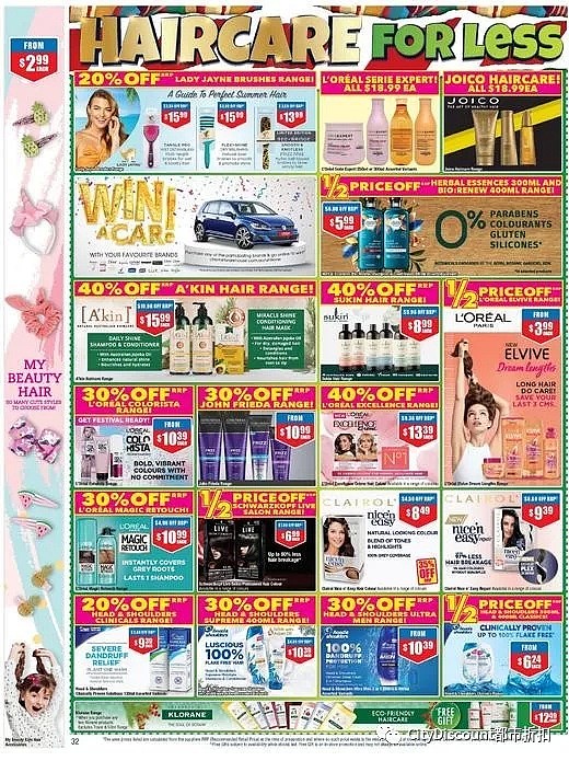 全场限时包邮！【Chemist Warehouse】药店 12月2日至15日 优惠目录 - 33