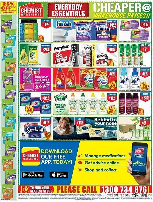 全场限时包邮！【Chemist Warehouse】药店 12月2日至15日 优惠目录 - 39