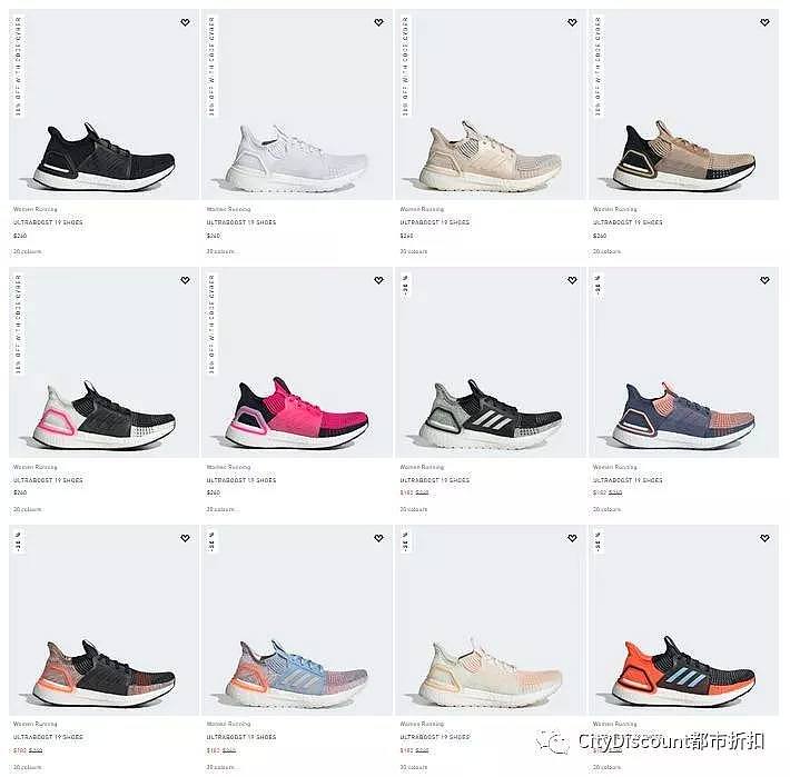 抓紧！【Adidas 阿迪达斯】澳洲官网 限时折上折特卖 - 4