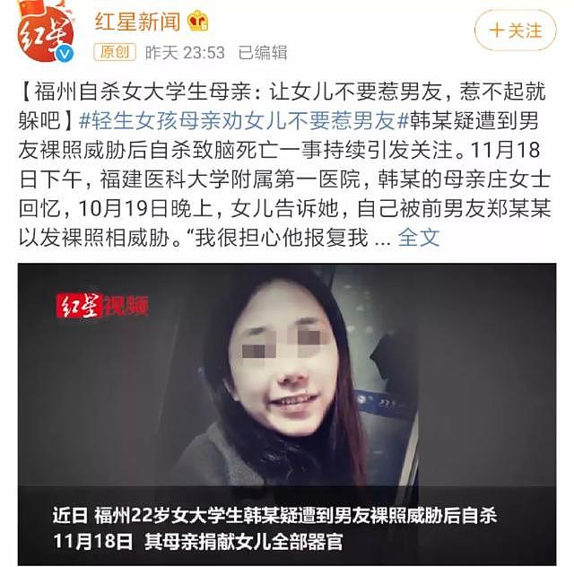 1年和40名女子发生性关系，有些禽兽，千万不能碰...（组图） - 1