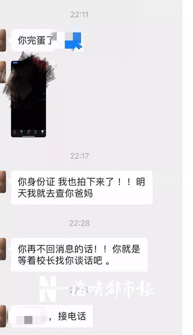 1年和40名女子发生性关系，有些禽兽，千万不能碰...（组图） - 7