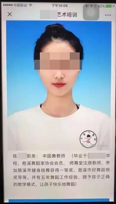 1年和40名女子发生性关系，有些禽兽，千万不能碰...（组图） - 9