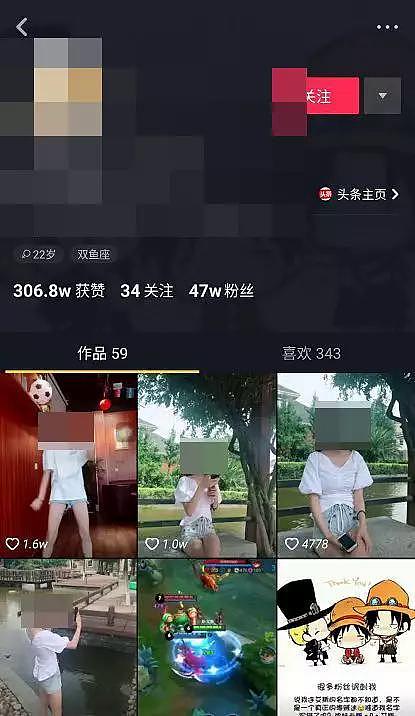 1年和40名女子发生性关系，有些禽兽，千万不能碰...（组图） - 12