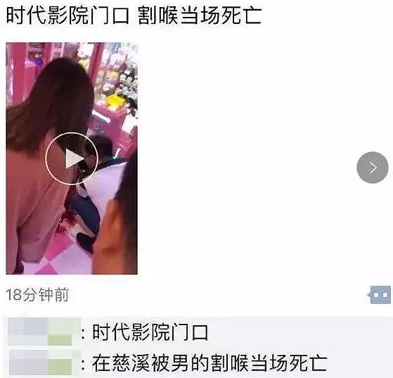 1年和40名女子发生性关系，有些禽兽，千万不能碰...（组图） - 14