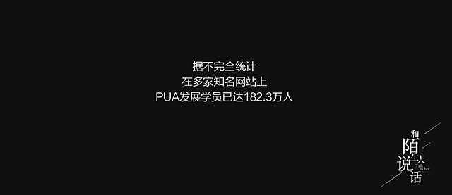 1年和40名女子发生性关系，有些禽兽，千万不能碰...（组图） - 38