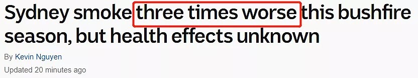 悉尼大火失控升级，漫天有毒空气，严重威胁孩子健康！官方紧急警告，爸妈们一定要看：避免户外运动！ - 2