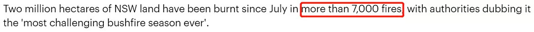 悉尼大火失控升级，漫天有毒空气，严重威胁孩子健康！官方紧急警告，爸妈们一定要看：避免户外运动！ - 25