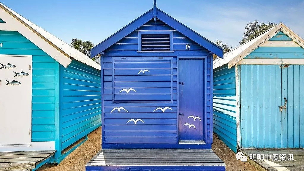 Brighton的海边小屋也能买？最高售价达 33.7 万 - 4