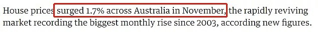 不是不想买房，只是买不起：澳洲房价月涨幅创16年间新高！在澳生活成本越来越高，且过且珍惜 - 2