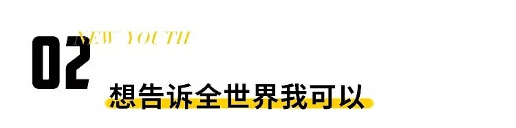 郭敬明最恐惧的三个字，撕开娱乐圈最羞耻一幕...（组图） - 5