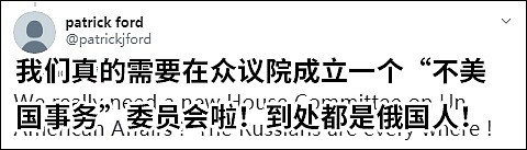 FBI：这个让人变老变年轻的手机应用是重大情报威胁