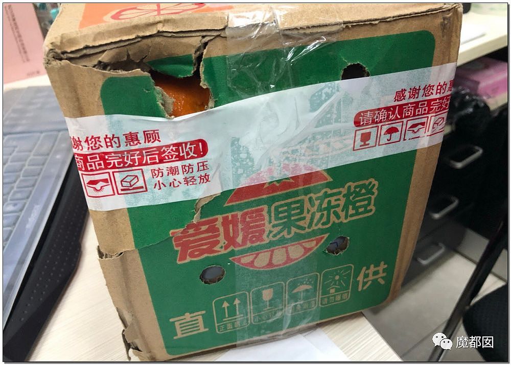 恶劣！包裹挖洞，偷你的商品！杭州的事情激起网络众怒！（组图） - 54