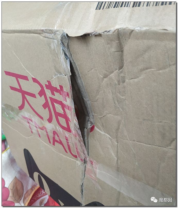 恶劣！包裹挖洞，偷你的商品！杭州的事情激起网络众怒！（组图） - 57
