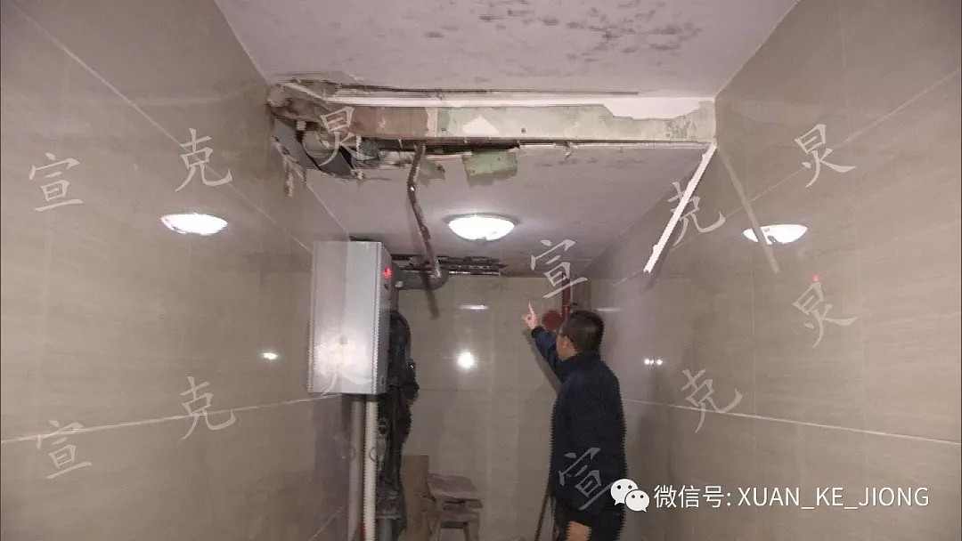 到处都是屎！中国最倒霉业主：三室一厅刚装修完，就被粪淹了！更胸闷的是...（组图） - 9