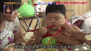 震惊日本人的中国2岁大胃王 9年后变成这样（组图） - 4