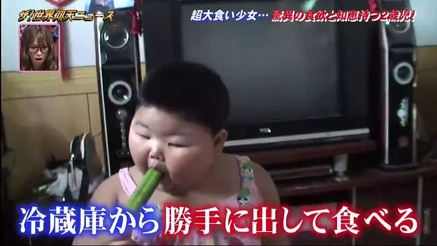 震惊日本人的中国2岁大胃王 9年后变成这样（组图） - 7