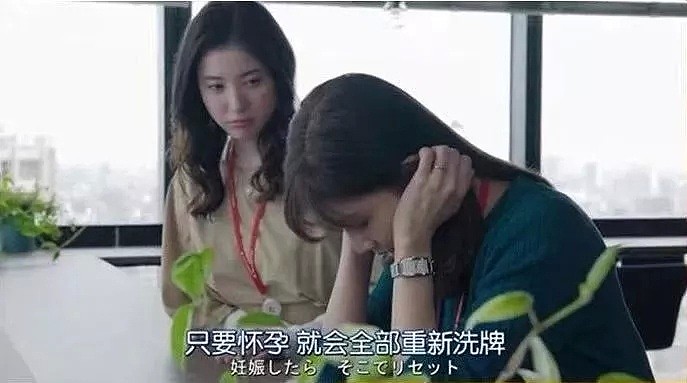 32岁王子文“闹离婚”哭上热搜：全职太太，21世纪最高危的职业...（组图） - 17