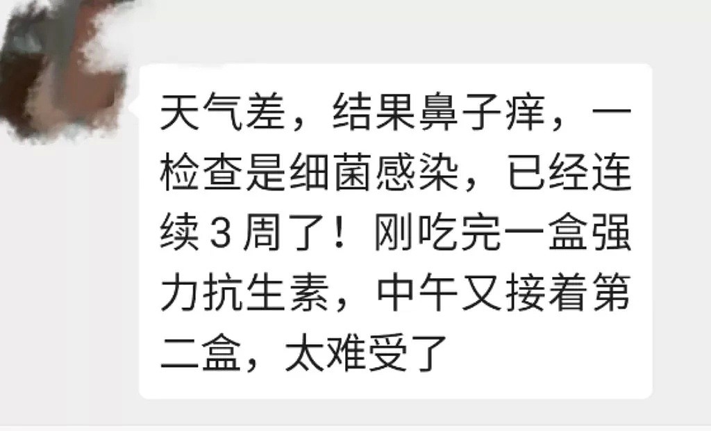 悉尼雾霾爆表！等于一天吸34根烟！2214人送医！黄烟笼罩、血日异像！专家预测，烟雾或持续至明年1月... - 14