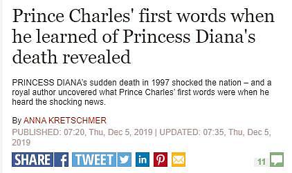 戴安娜车祸真相成迷：查尔斯知道戴安娜死讯后，他说了这样一句话