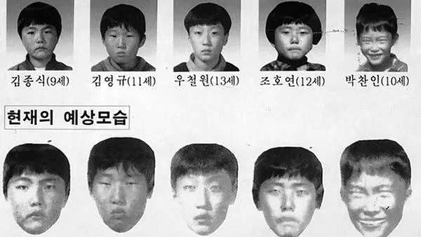 【猎奇】韩国“青蛙少年案”：5具尸体堆叠，最上面压着石头（组图） - 1