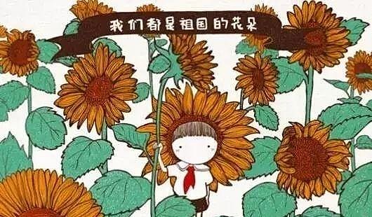 中国杭州七旬大伯饥渴难耐竟去猥亵女童！被抓后却说：“我十几年没有碰过女的”（组图） - 11