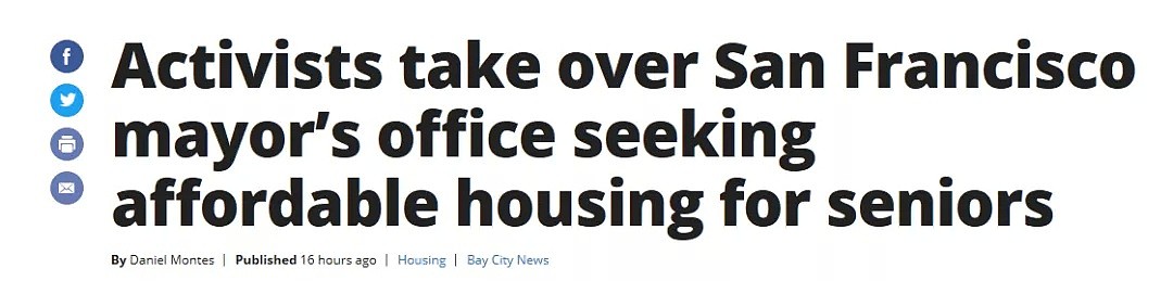 炸了，旧金山市长办公室被占领！场者齐呼：要温暖！要住房！（组图） - 1