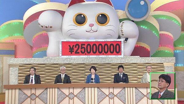 日本发现2500万国宝，中国大妈：我做的，80元一件
