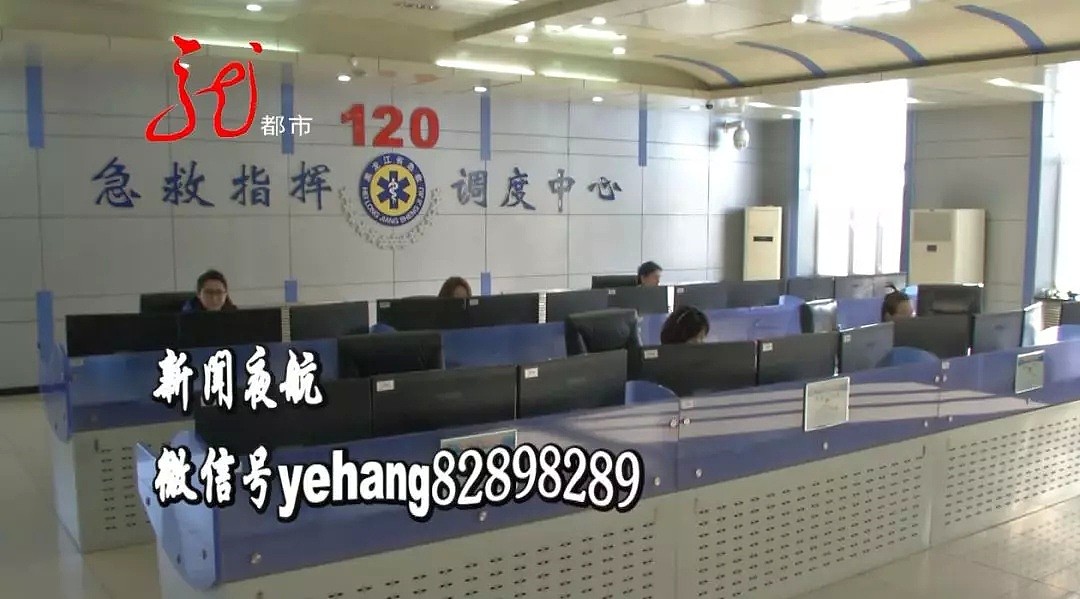 中国哈尔滨一男子特别爱唱歌，却专门打120唱，一年打了1600多个电话！结局超惨...（组图） - 2