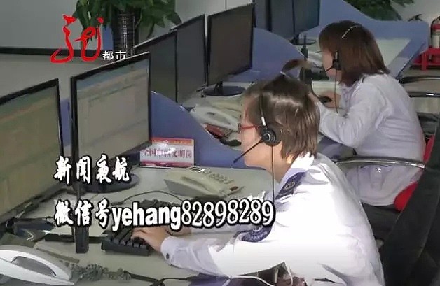 中国哈尔滨一男子特别爱唱歌，却专门打120唱，一年打了1600多个电话！结局超惨...（组图） - 3