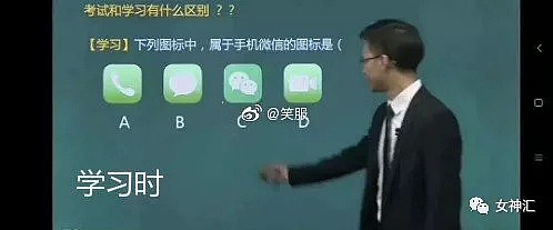 【爆笑】想赚李荣浩的钱真难！网友：哈哈哈哈让月薪4000的我们怎么活？（视频/组图） - 21