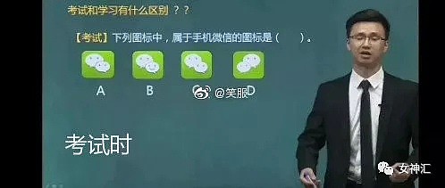 【爆笑】想赚李荣浩的钱真难！网友：哈哈哈哈让月薪4000的我们怎么活？（视频/组图） - 22