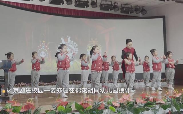 国家一级演员姜亦珊自缢离世，1周前登台表演，儿子才11岁引唏嘘