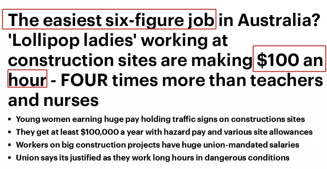澳洲最轻松的超高薪工作！一年90万！人人都能做！培训1天就能上岗！（组图） - 32
