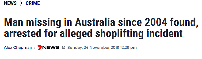 悉尼华人黑民在商场被捕，或立即遣返！偷偷摸摸15年，他在过什么日子？（组图） - 1