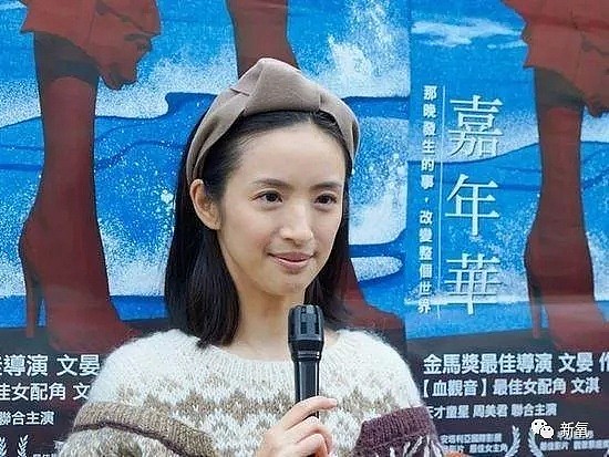 林依晨婚后5年不敢在老公面前放屁、6点起床向公婆请安还遭到老公出轨？（组图） - 37