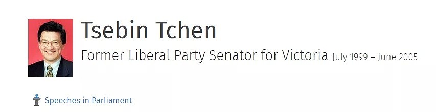 从“民国遗少”到华人政治领袖，一个伟大的澳洲华人突然离去，传奇人生和精神理想是他留给澳洲的丰厚遗产 - 11