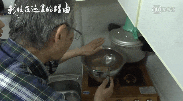 70岁日本老人独居中国，语言不通、月赚3300块，却说自己过出了满分人生…（组图） - 5