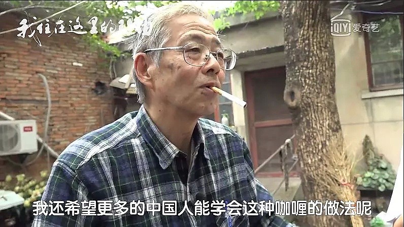 70岁日本老人独居中国，语言不通、月赚3300块，却说自己过出了满分人生…（组图） - 26