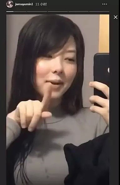 这个身材性感的日裔女玩家火到中国！刚开微博涨粉30万，还透露上个月分手了…（组图） - 42