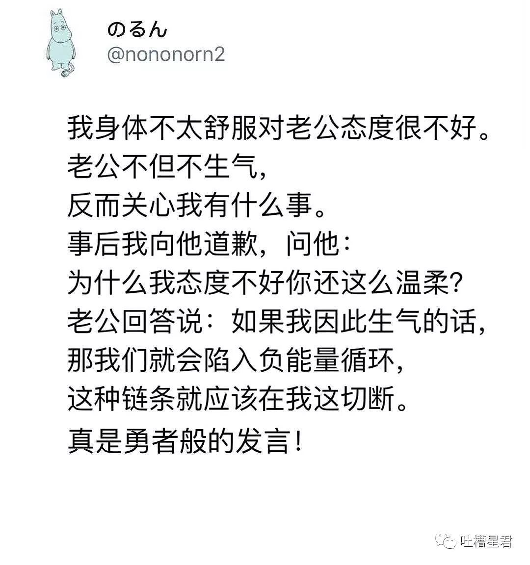 【爆笑】网上定了一条露背裙…居然露成这个样子？你们弱弱感受下哈哈哈哈（组图） - 33