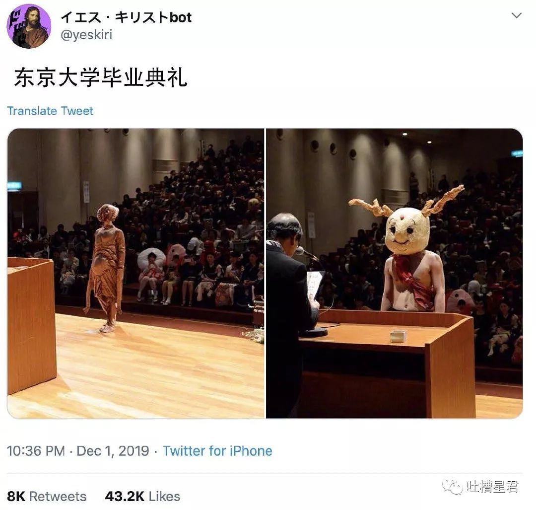 【爆笑】网上定了一条露背裙…居然露成这个样子？你们弱弱感受下哈哈哈哈（组图） - 43