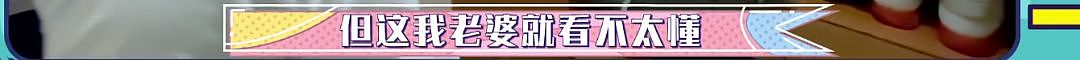 不仅有婚史，还疑似出轨模特？这个男人为什么让阿娇这么死心塌地（组图） - 25