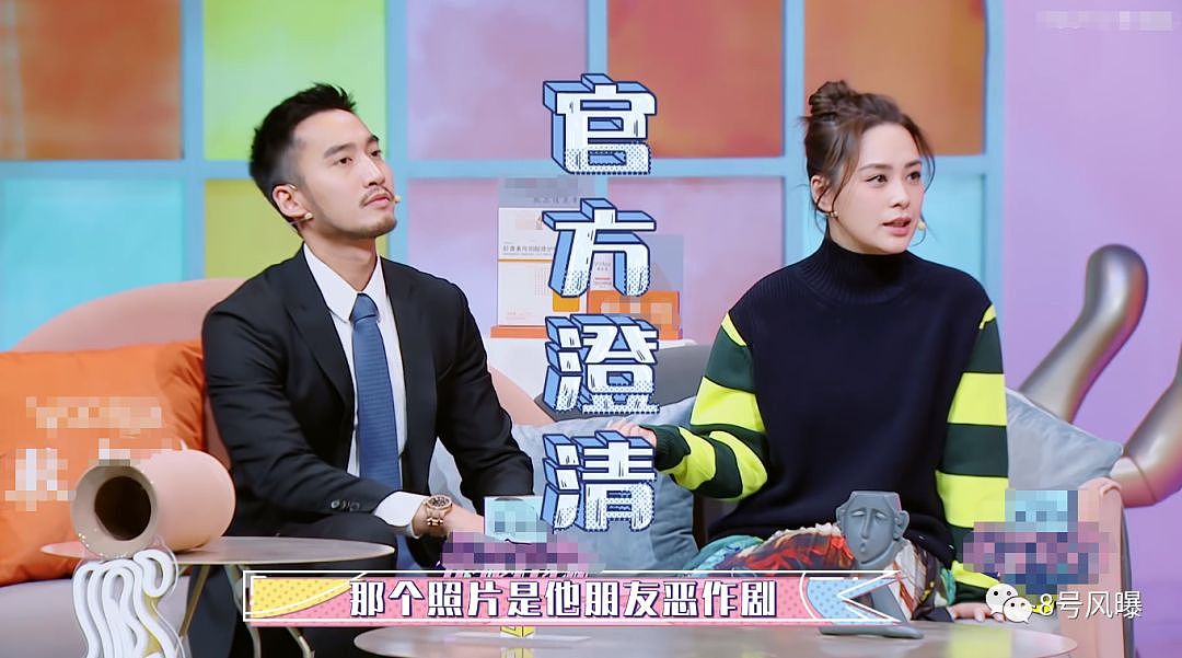 不仅有婚史，还疑似出轨模特？这个男人为什么让阿娇这么死心塌地（组图） - 46