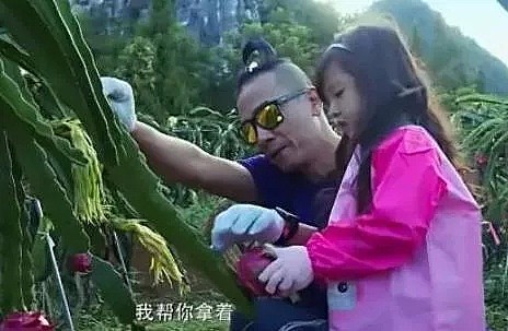 高调恩爱夫妻又要生了，这次怀的是女儿？老公长相太丑她要哭了…（组图） - 29