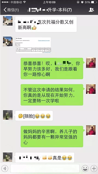 微信截图_20191209054504.png,0